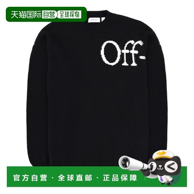 1h可退 潮奢 off-white 男士 