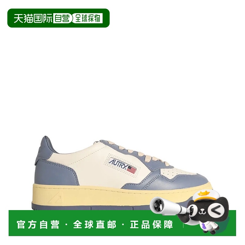 1h可退 AUTRY 男士休闲鞋 AULMLL47097WHITE AW2025 白色