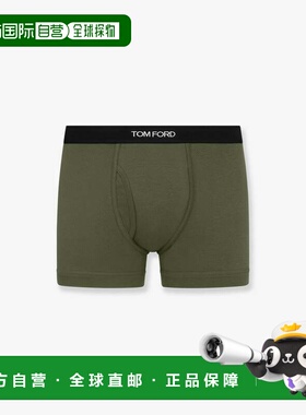 潮奢 Tom Ford 汤姆 福特 男士 弹力棉质平角内裤 T4LC31040302