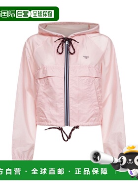 1h可退 潮奢 Prada 普拉达 女士 Alabaster Re-Nylon 夹克 292267