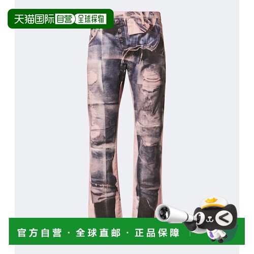 Acne Studios 艾克妮 男士 1996 trompe l'œil 直筒牛仔裤