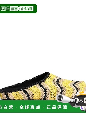 MARNI 男士商务休闲鞋 SBMR002800P5495ZO540 AW2023男鞋