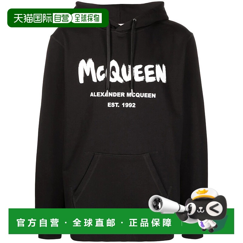 1h可退 【99新未使用】ALEXANDER MCQUEEN 男士卫衣 688715QTZ810