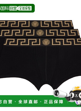 1h可退 潮奢 versace 范思哲 男士 三件装黑色 Greca Border 平角