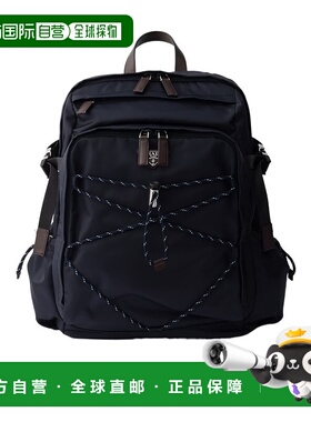 PRADA 男士双肩包 2VZ1222DMGVOOOF0008 SS2026 蓝色