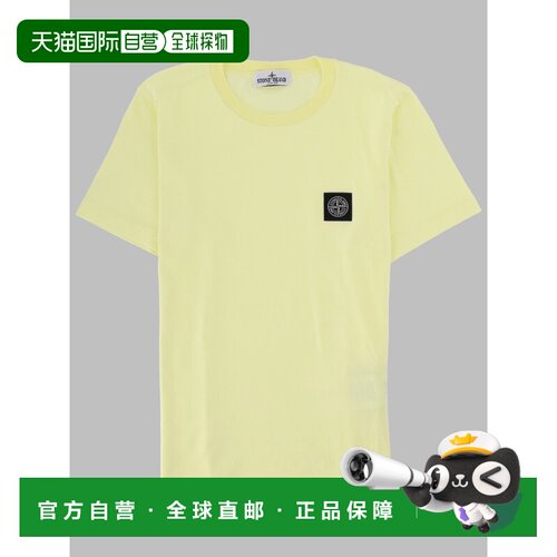 STONE ISLAND 男童T恤 L2S162100003KS0047V003C