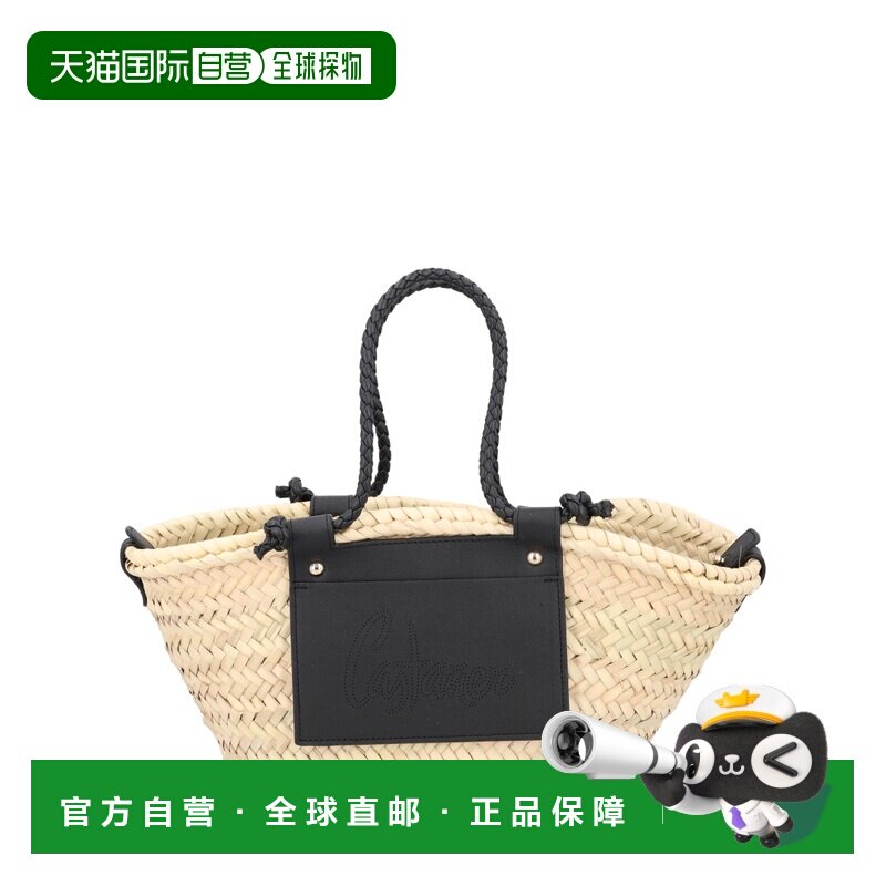 潮奢 Casta&Ntilde;er 女士 单肩包 025743100NEGRO