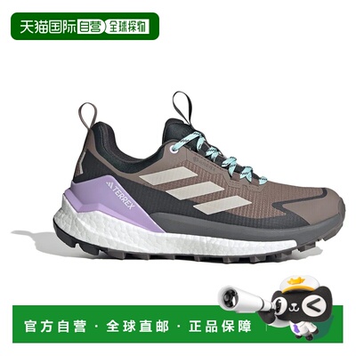 ADIDAS Terrex Free Hiker 2.0 Low Goretex 徒步鞋 女士运动鞋