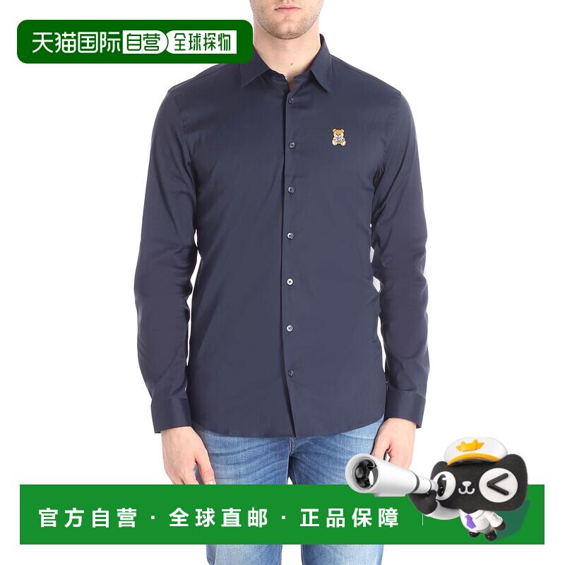 1h可退 MOSCHINO 男士衬衫 020552361510 AW2018 蓝色 Blue shirt