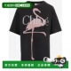 女士T恤 Cotton CH26SJH20807070 CHLOÉ SS2026 黑色 shirt