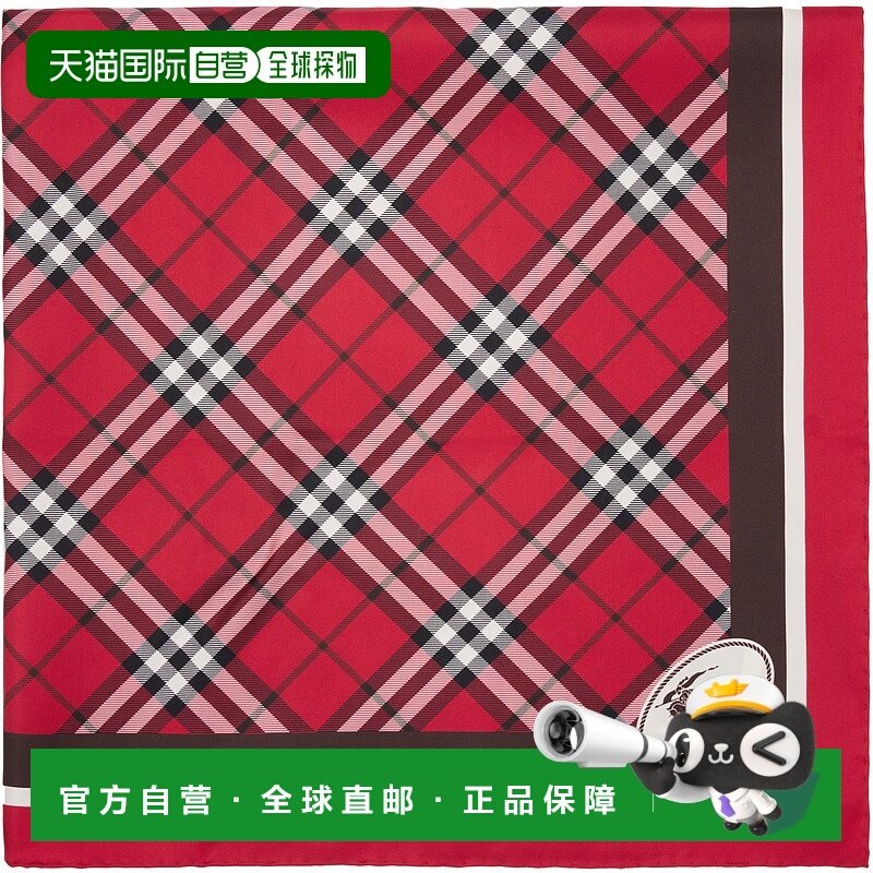 潮奢 Burberry 巴宝莉 女士 红色 Check Silk 方巾 8113047