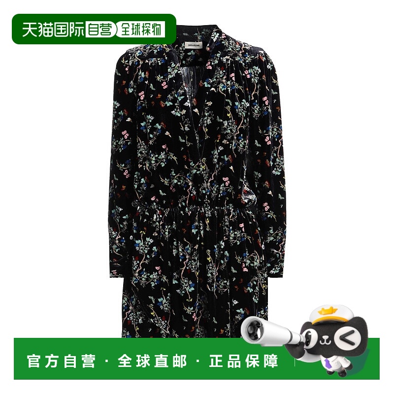 1h可退 潮奢 Zadig & Voltaire 女士 短款连衣裙