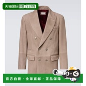 潮奢 古奇拉利 Brunello 1h可退 Cucinelli 布内罗 男士 双排扣绒