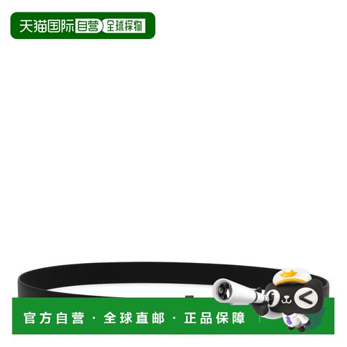 Tom Ford 汤姆 福特 男士 黑色皮带腰带 TB224LCL236LNAA