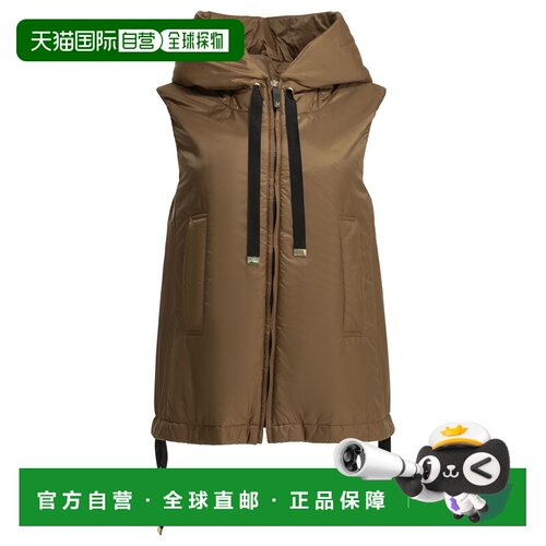 MAX MARA THE CUBE 女士外套 2629296014600GREENGO051BROWN