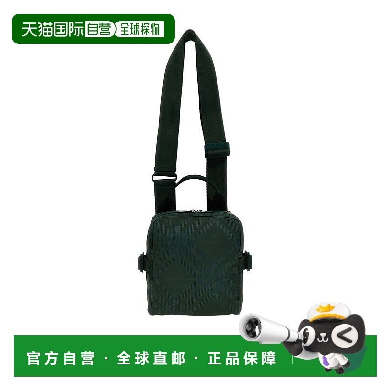 1h可退 burberry 男士 运动包斜挎包单肩包男包手提包,箱包皮具/热销女包/男包,胸包,淘宝优惠券,粉丝福利购,淘宝优惠卷