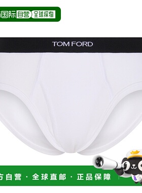 1h可退 潮奢 Tom Ford 汤姆 福特 男士 白色黑色棉质内裤 T4LC110
