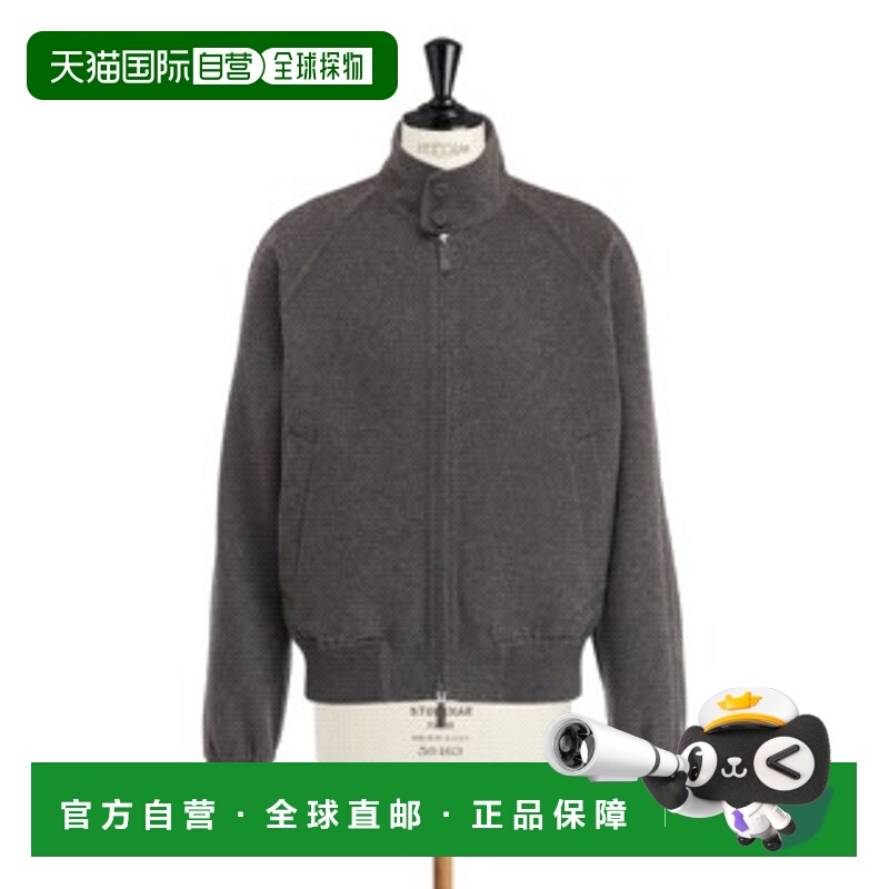 1h可退 CHRISTIAN DIOR 男士外套 613C411A6069C885 SS2026夹克