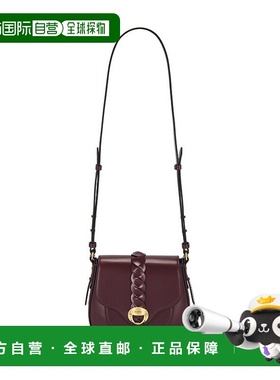 1h可退 潮奢 Isabel Marant 伊莎贝尔 玛兰 女士 Alta 小号背带手