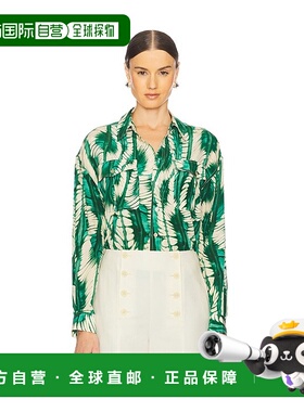 1h可退 潮奢 ULLA JOHNSON 女士 Soren 衬衫 SP250257