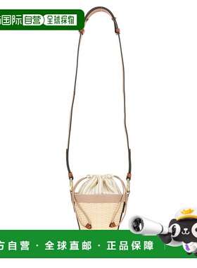 MAISON MARGIELA 女士草编包编织包斜挎包 SB1WG0030P5352T4310