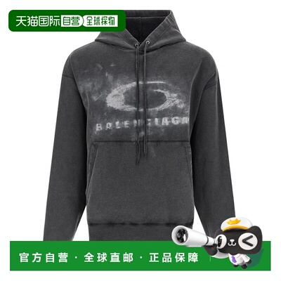 BALENCIAGA 男士卫衣 858143TTVN69034 CO 灰色 Washed Crayon Lo