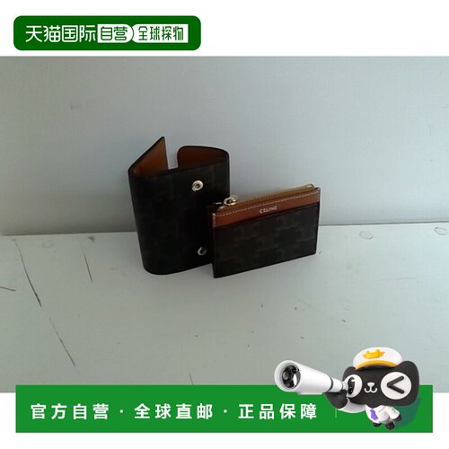 CELINE 女士钱包 10I652DS304LU CO 棕色 Compact wallet with co
