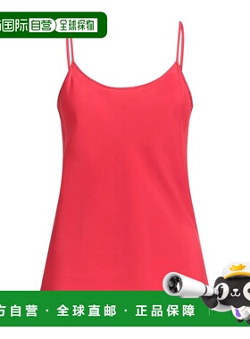 1h可退 潮奢 Blumarine 蓝色情人 女士 背心 red红色 舒适时尚