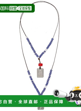 1h可退 潮奢 Dsquared2 二次方 男士 串珠吊牌项链 NEM0341370003