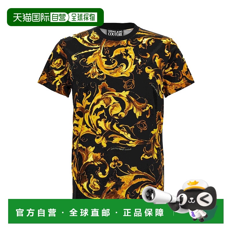 1h可退 Versace Jeans Couture 男士T恤 79GAH6S0JS515G89