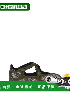 1h可退 潮奢 The Attico 女士 Floor 01 芭蕾平底鞋 251WSH00871M