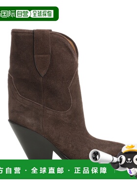 ISABEL MARANT 女士靴子 23PBO0004FAA1A07S50CL