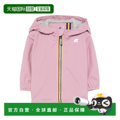 K-WAY 男童夹克 K4136IWH41 SS2026 粉红色 Jacket With Logo