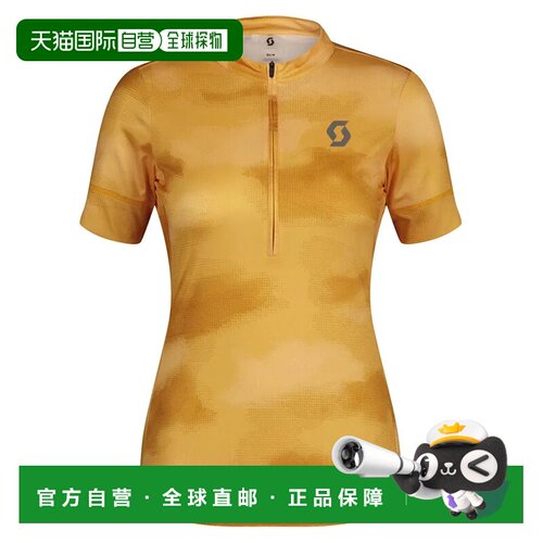 SCOTT Endurance 10 短袖运动衫 中性半拉链户外