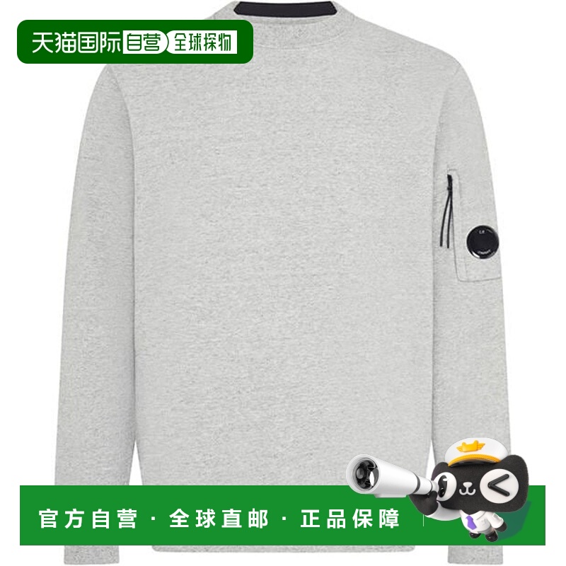 1h可退 潮奢 C.P. Company 男士 Lens 重身卫衣  舒适时尚潮流