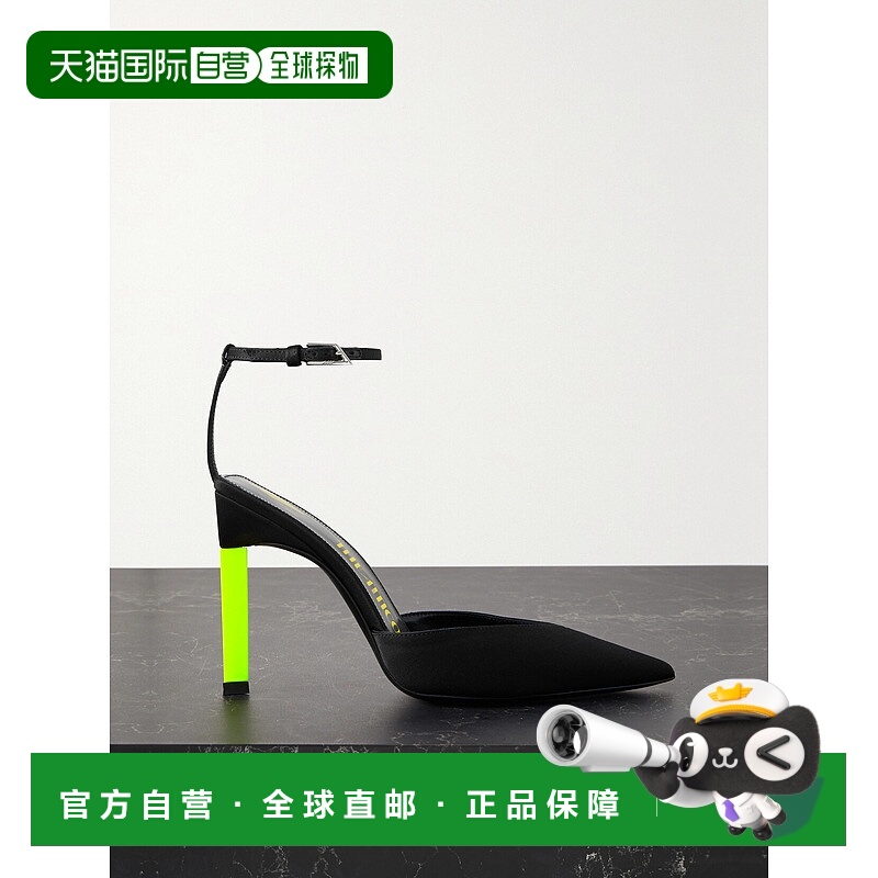 1h可退 潮奢 The Attico 女士 黑色''PERINE'' 高跟鞋 231WS413V0