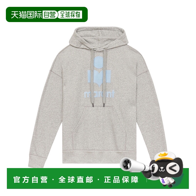 1h可退 ISABEL MARANT 男士针织毛衣 SW0027HAB1M18HGREYICEBLUE