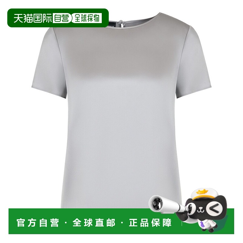 1h可退 EMPORIO ARMANI 女士T恤 8N2K152NXXZU8047 CO 灰色