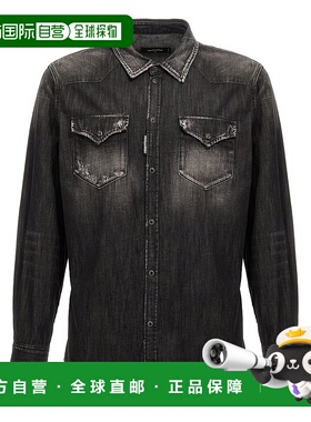 1h可退 潮奢 Dsquared2 二次方 男士 长袖牛仔衬衫 S74DM0848S308