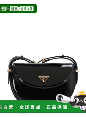 1h可退 潮奢 Prada 普拉达 女士 BORSE A SPALLA 单肩包 1BD349VO