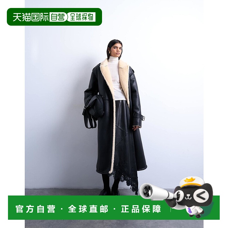 1h可退 潮奢 Topshop 女士 borg 长款宽松款飞行员奶油色大衣(黑)