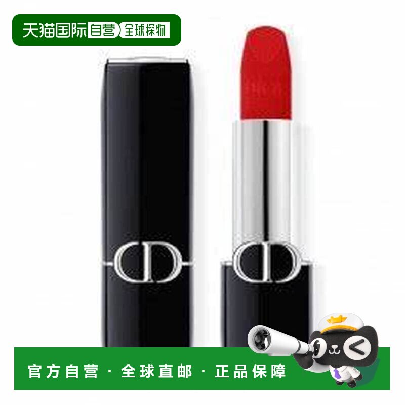 Dior迪奥烈艳蓝金口红唇膏丝绒哑光提气色3.5g新版正品
