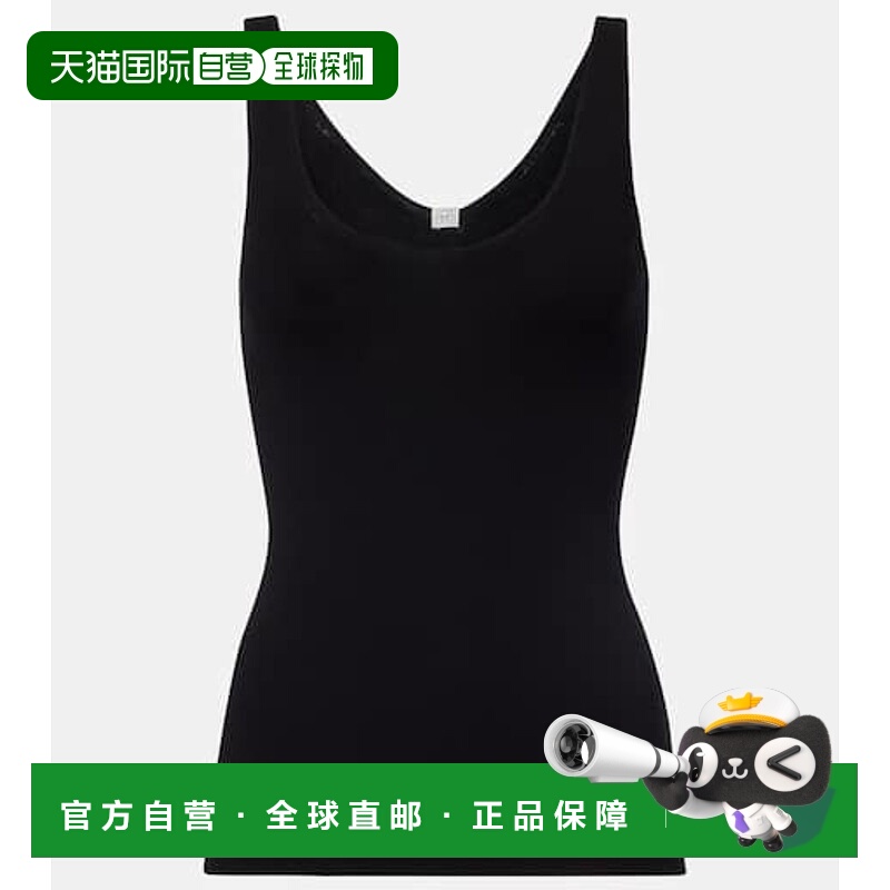 1h可退 潮奢 TOTÊME 女士 棉质针织背心上衣 black黑色 舒适时尚