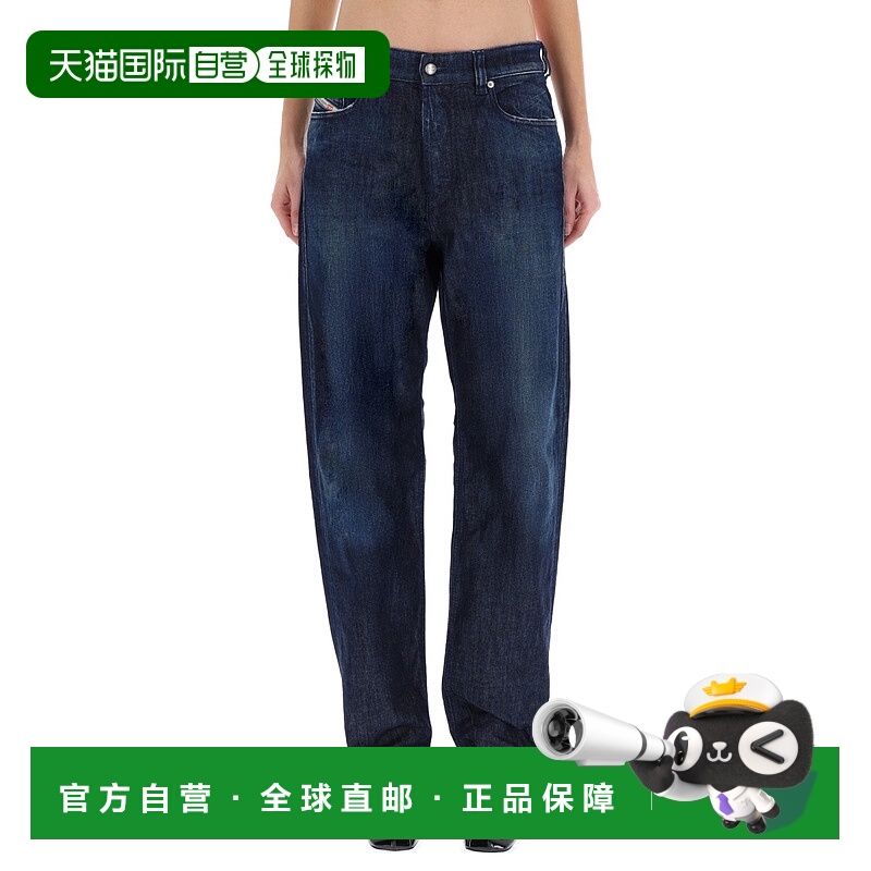 1h可退 潮奢 Diesel 迪赛 女士 