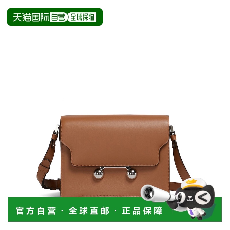 1h可退 MARNI 女士斜挎包 SBMP0195U0P694800M35 SS2025 棕色