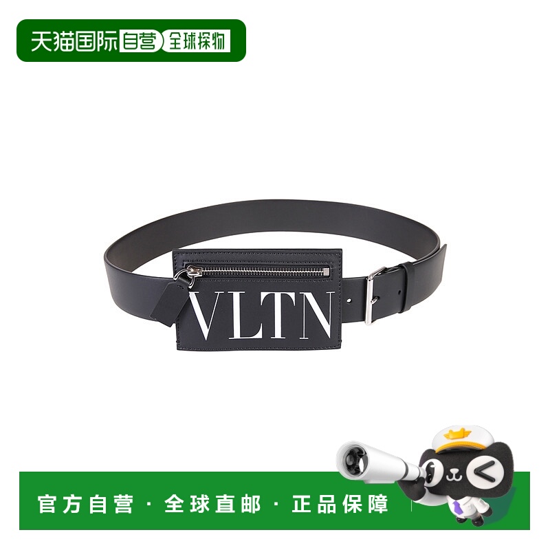 1h可退 VALENTINO 男士腰带 UY2T0S12RDM0NO SS2021 黑色 BUCKLE