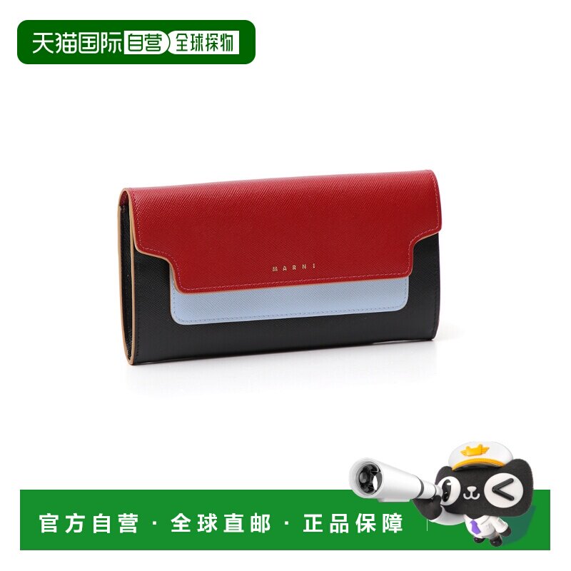 MARNI 女士钱包 PFMOU01U13LV520Z135I AW2018 红色