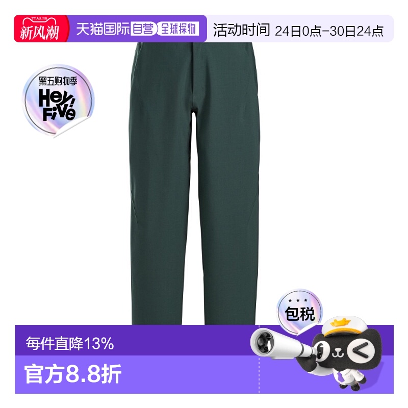 ARC'TERYX始祖鸟男士VEILANCE SPERE TECH WOOL PANT科技羊毛软壳