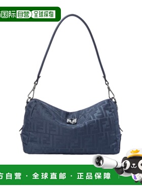 FENDI 男士斜挎包 7VA672AVC6F1UT5 SS2026 蓝色 Squared FF Fend