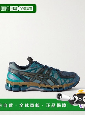 1h可退 潮奢 Asics 亚瑟士 男士 + Kiko Curation GEL-KAYANO® 20